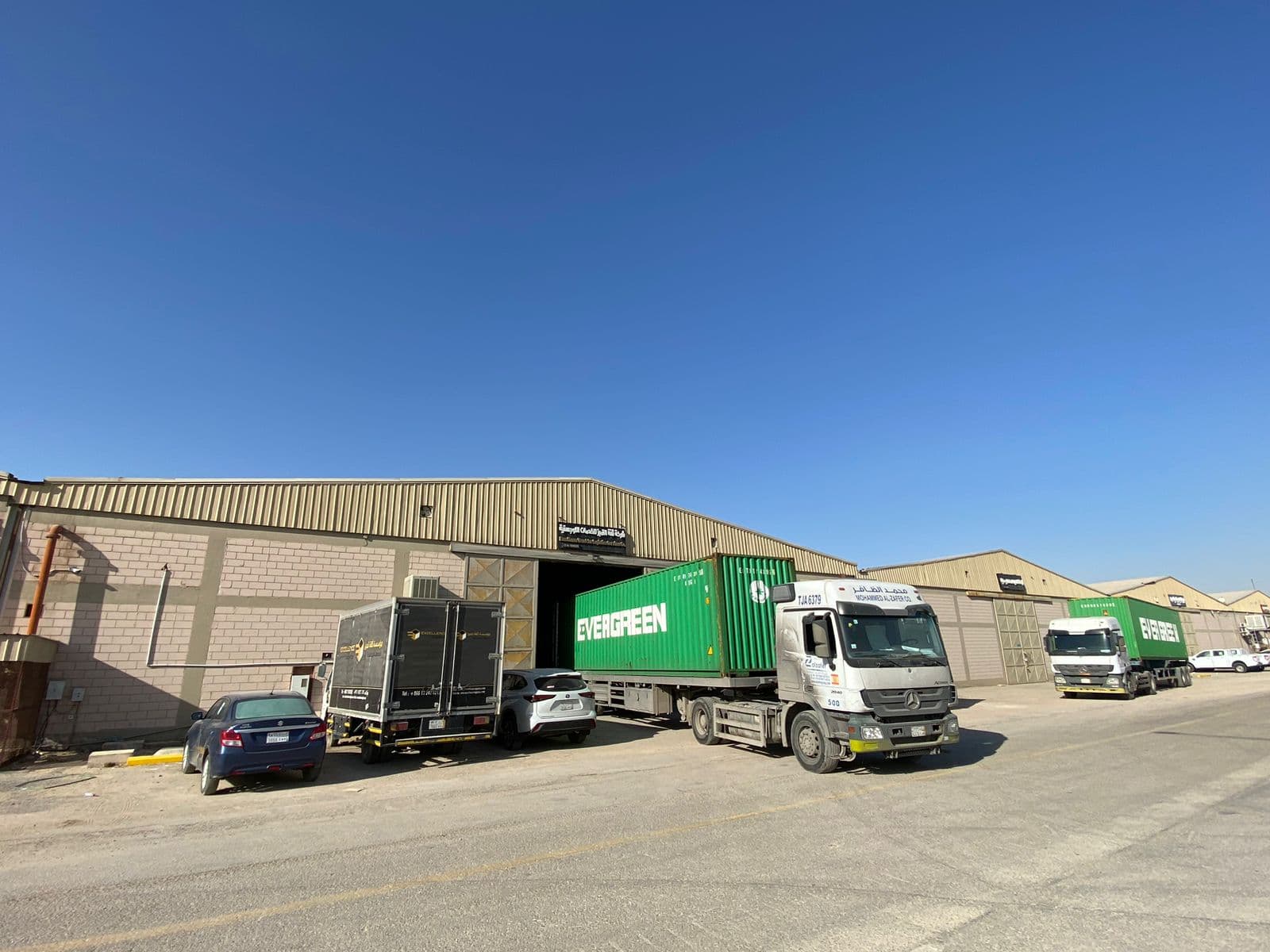 Logistics Operations