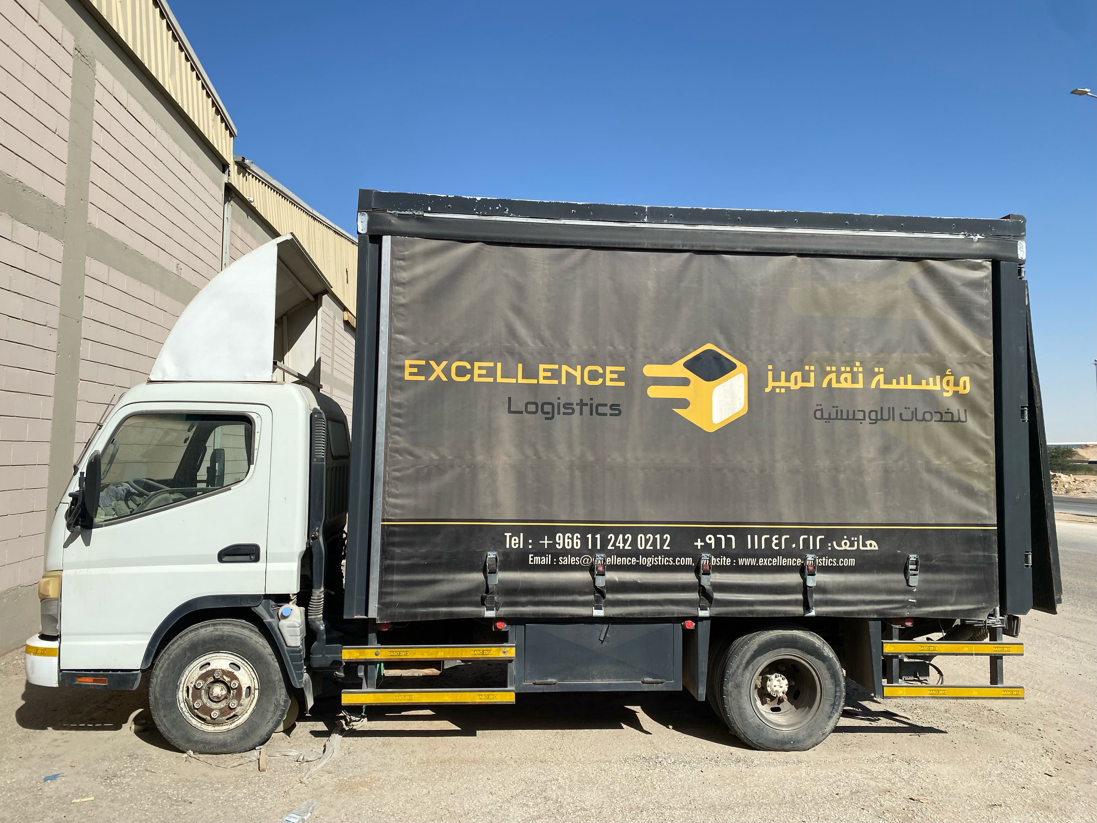 Large warehouse building WH-10074 in Al Sulay Riyadh industrial area