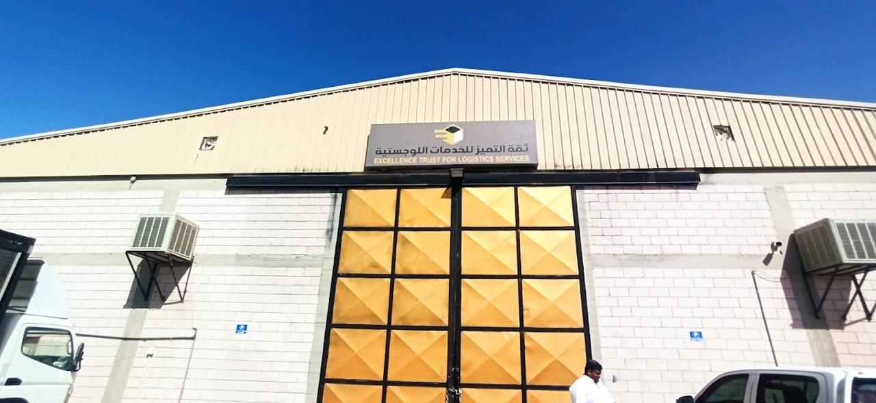 Modern logistics warehouse in Al Sulay District Riyadh with expansive storage capacity