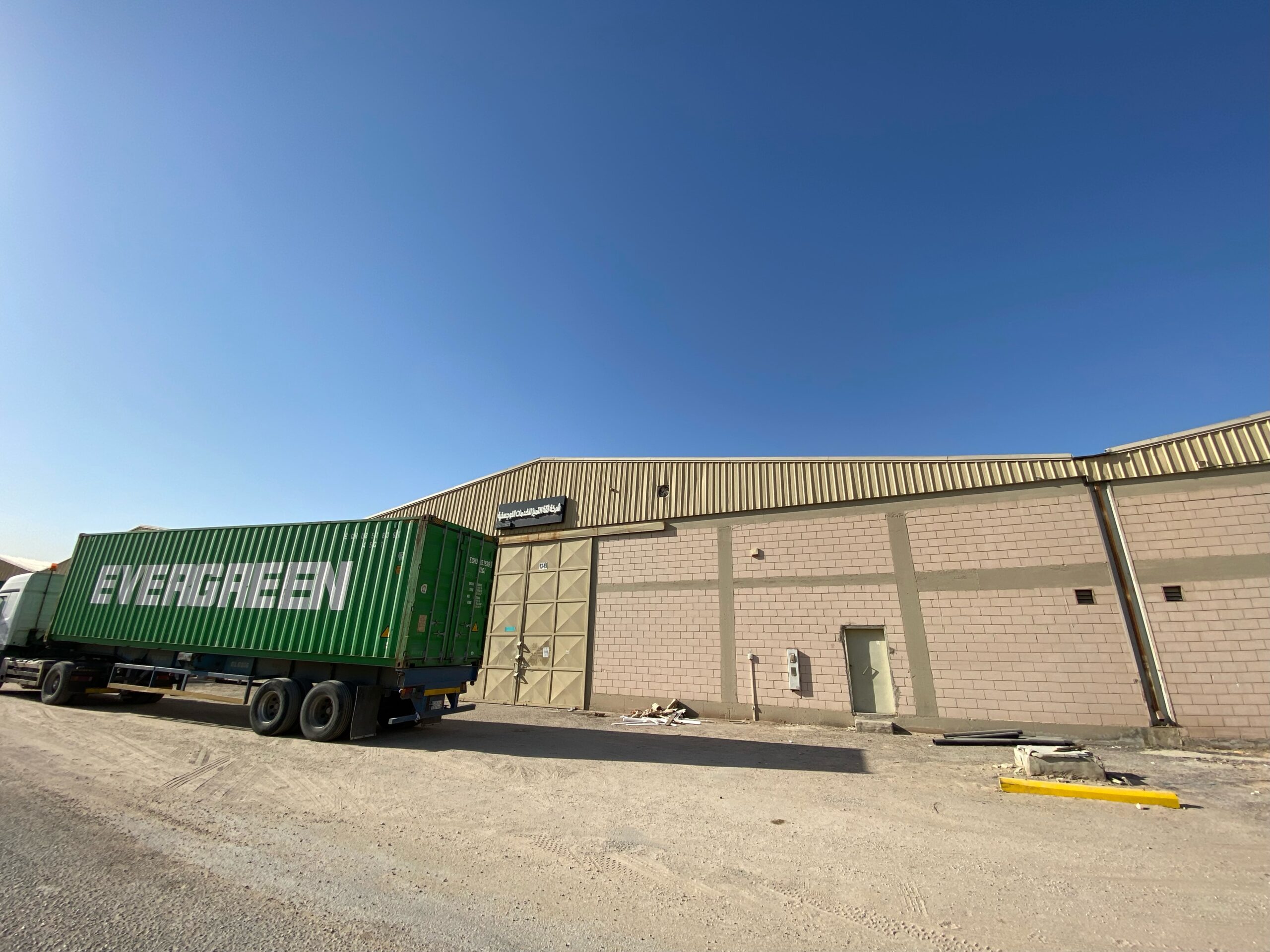 Scalable Open Yard Storage in Riyadh for Bulk Cargo